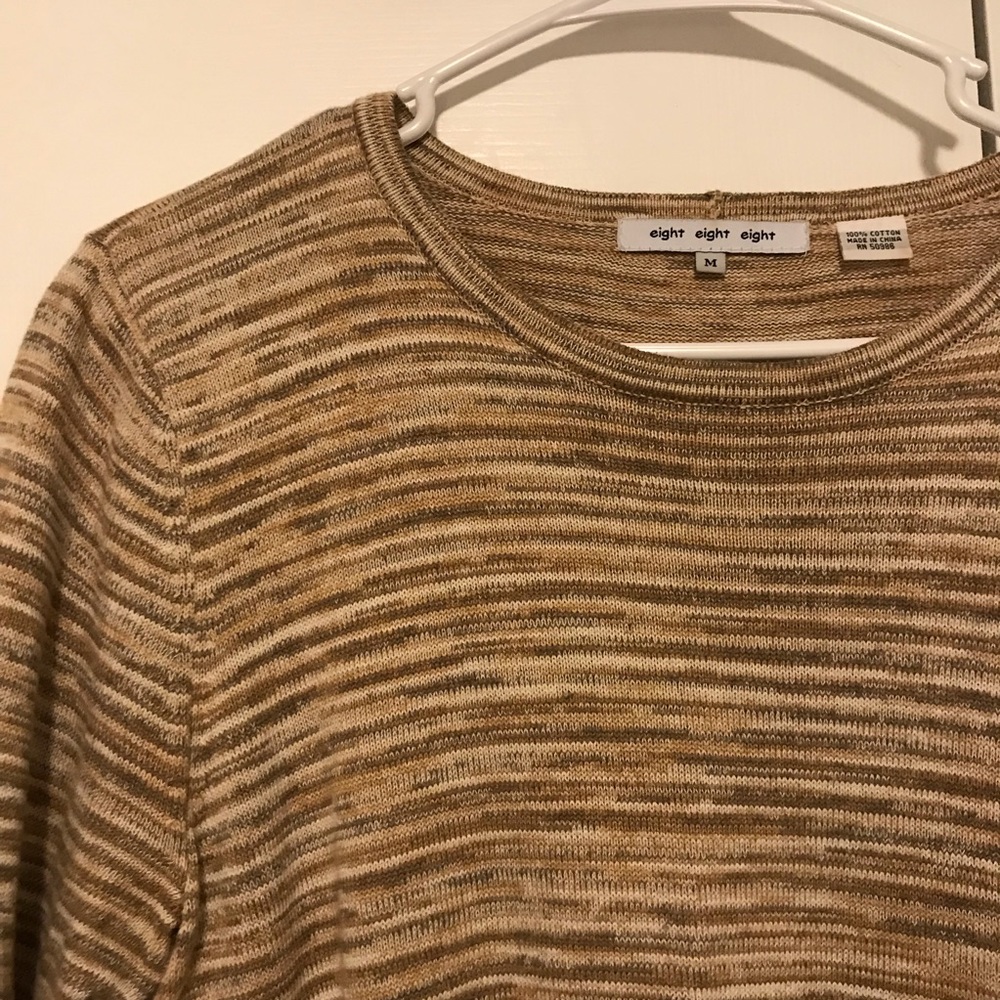 Beige striped sweater